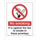 No Smoking Self Adhesive Sticker - A6 Size (4 pieces)
